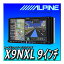 X9NXL (X9NX2のお買い得版) 2024年度最新版で出荷(無料地図更新1回無料) 新品未開封 当日出荷ビッグX 9インチ カーナビ アルパイン