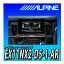 EX11NX2-D5-1-AR アルパイン(ALPINE) ビッグX デリカD:5(2019.2-現在)専用 11インチカーナビ ビッグX