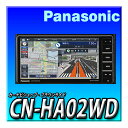 CN-HA02WD ѥʥ˥å ȥ顼 7V200mmʥBluetooth/ե륻/DVD/CDϿ/Ͽ޹1̵(Ĺ2026ǯ12ޤ)