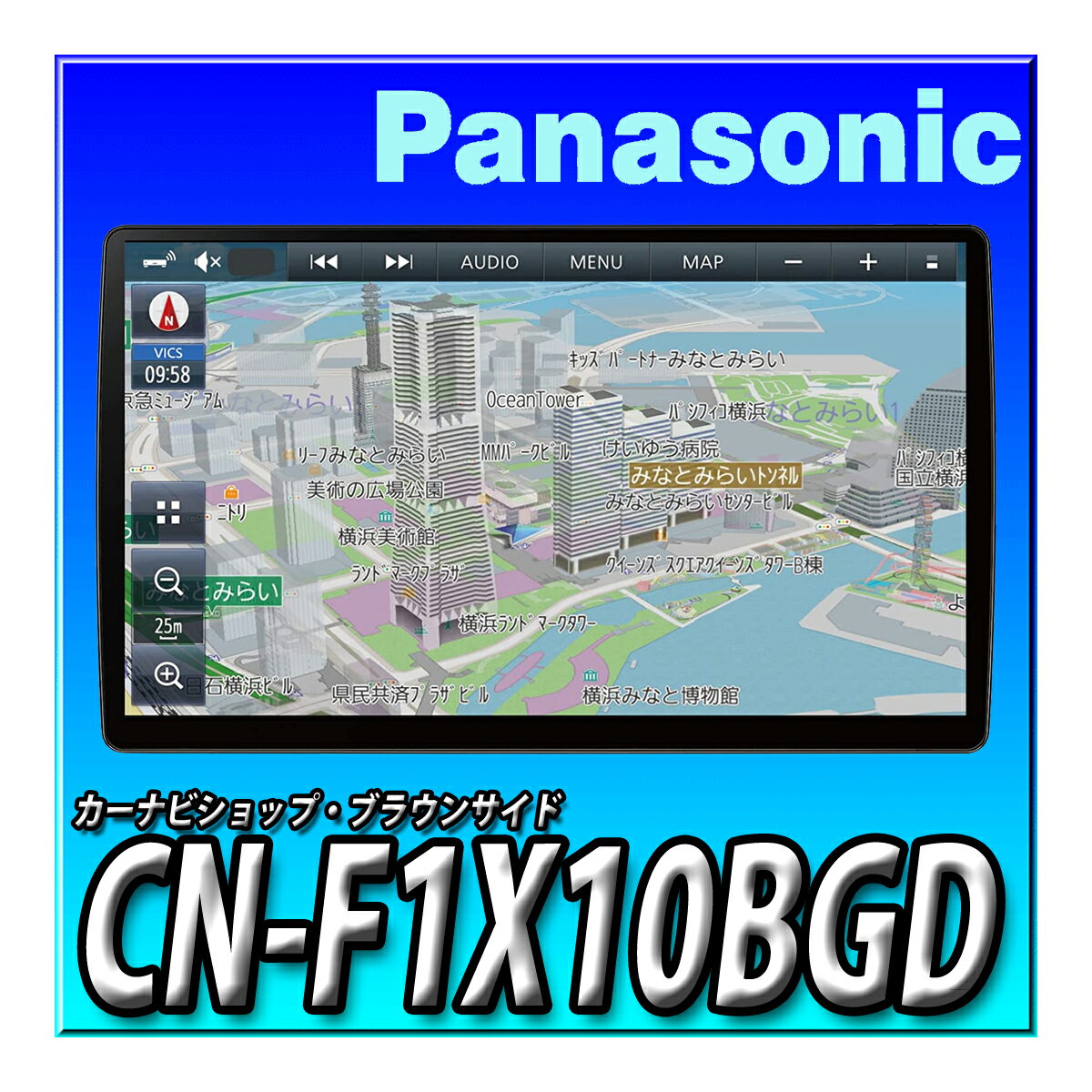 CN-F1X10BGD パナソニック(Panasonic) カーナビ ストラーダ 10インチ 有機ELディスプレイ 490車種に対応 フルセグ 無料地図更新 ブルーレイ ドラレコ連携