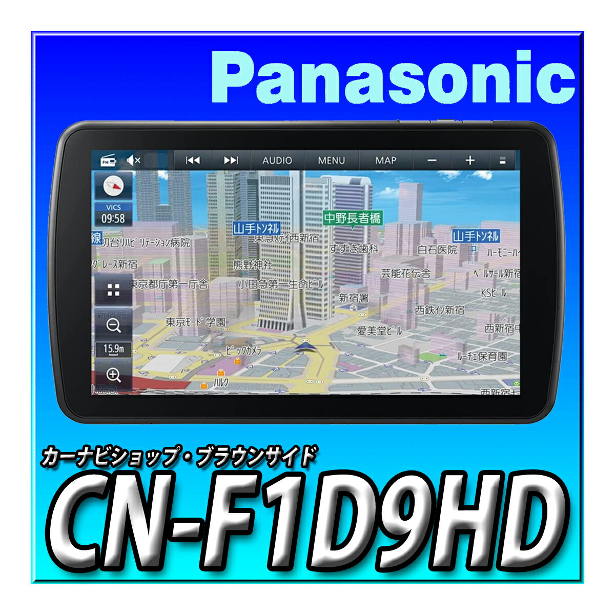 CN-F1D9HD パナソニック(Panasonic) カーナビ ストラーダ 9インチ 有機ELディスプレイ 430車種に対応 ..