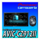 AVIC-CZ912II パイオニア カーナビ 7インチ 2D(180mm) サイバーナビ 無料地図更新 フルセグ DVD CD Bluetooth SD USB ハイレゾ HD画質 カロッツェリア