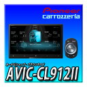 AVIC-CL912II Pioneer パイオニア カーナビ A 8インチ サイバーナビ 無料地図 ...