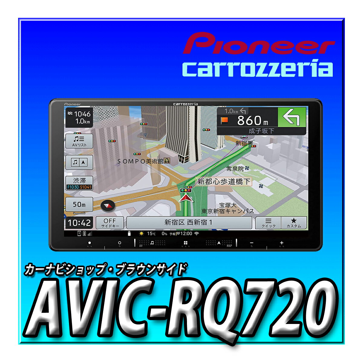 AVIC-RQ720 9 ڥʥ ̵Ͽ޹ ե륻 DVD CD Bluetooth SD USB HDMI HD å...