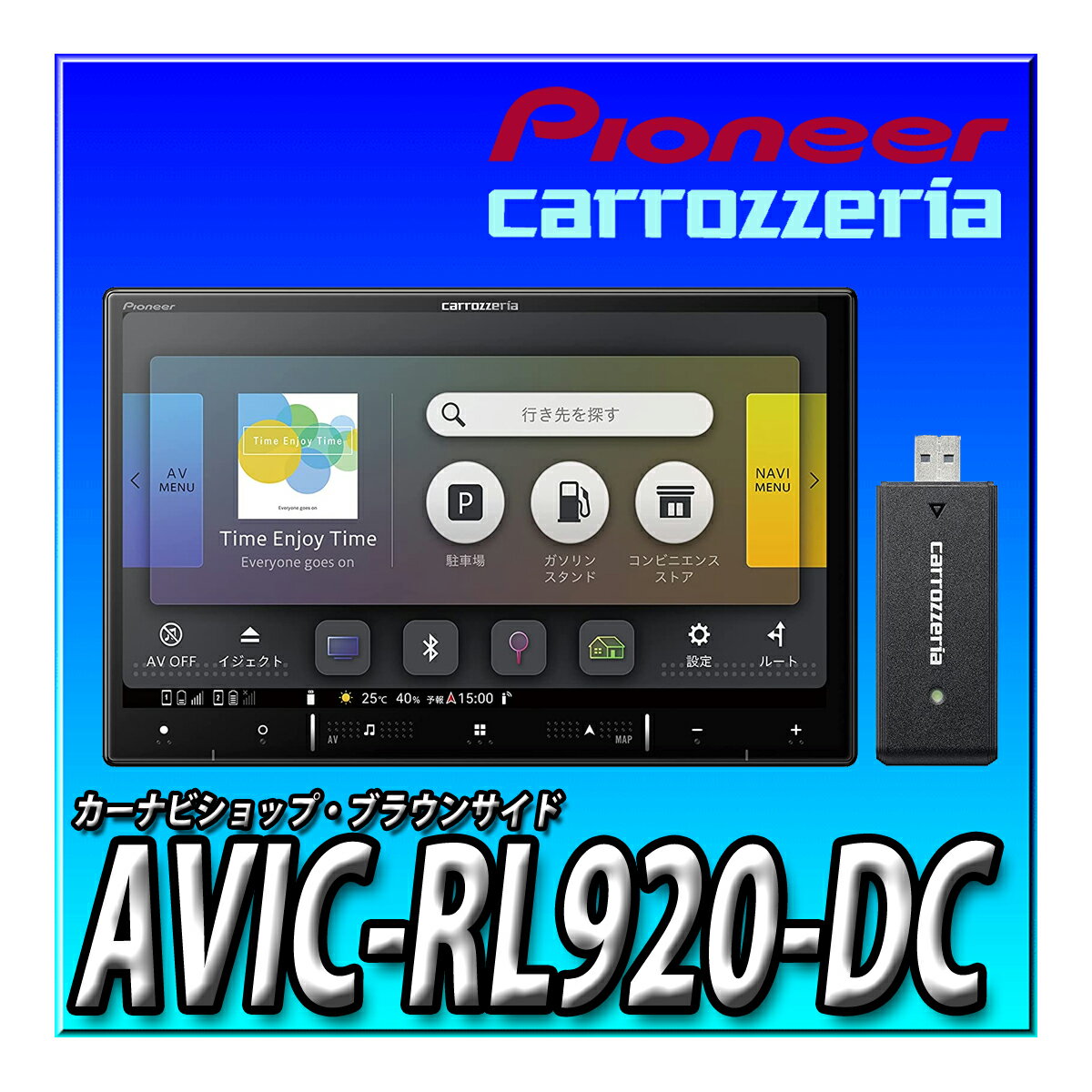 AVIC-RL920-DC вٲǽ8 ڥʥ ̵Ͽ޹ Bluetooth HDMI HD ͥåȥƥå...