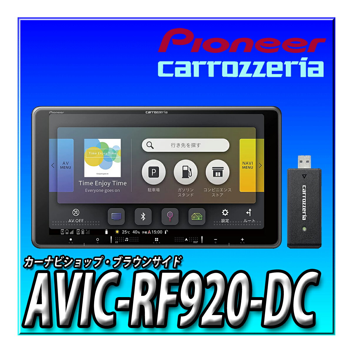 AVIC-RF920-DC 9 եƥ ڥʥ ̵Ͽ޹ HDMI HD ͥåȥƥåå åĥꥢ Pioneer ѥ˥ ʥ