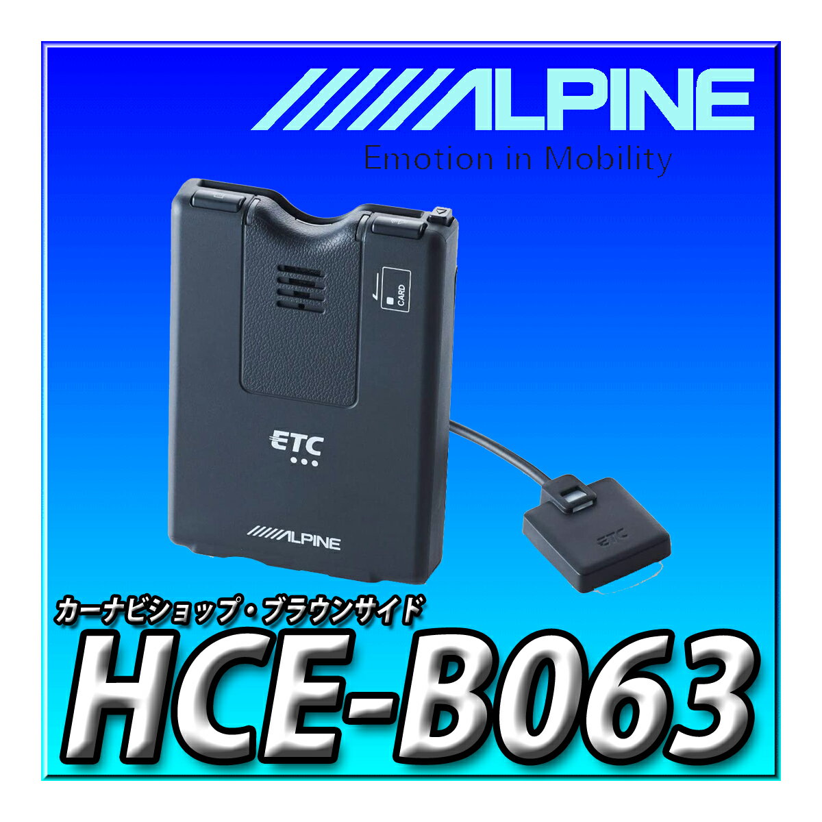 楽天市場】8043(ETC・DSRC|カーナビ・カーエレクトロニクス 楽天市場】8043(ETC・DSRC|カーナビ・カーエレクトロニクス