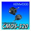 CMOS-320 󥦥å ޥӥ塼ꥢ CMOS-320 KENWOOD