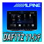 DAF11Z ѥ(ALPINE) 11ǥץ쥤ǥ եƥ ӥåDA 磻쥹AppleCarPlay/AndroidAuto/Buletooth