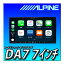 【当日出荷可能】DA7アルパイン(ALPINE) 7インチディスプレイオーディオ AppleCarPlay AndroidAuto Bul..