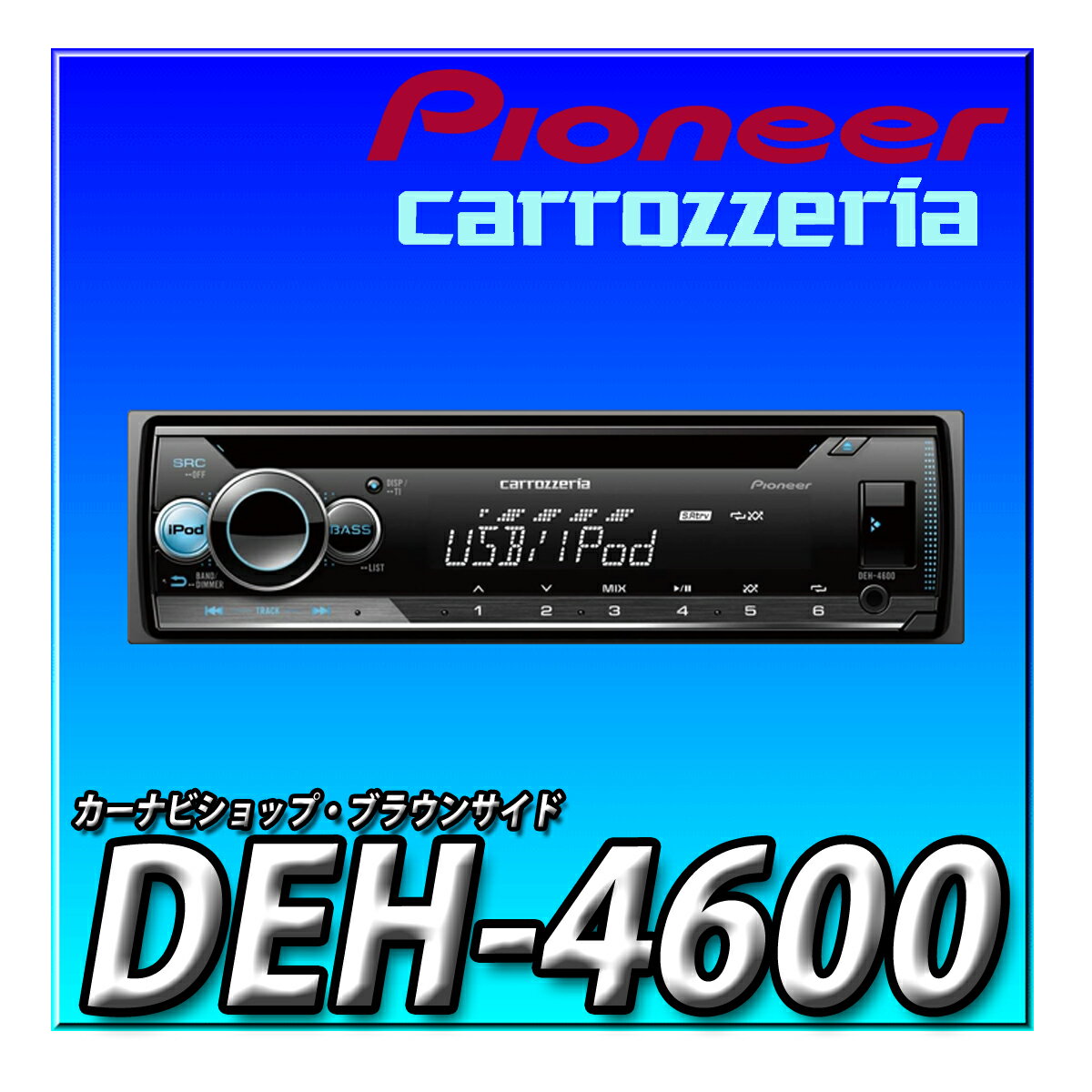 DEH-4600 Pioneer ѥ˥ ǥ 1D CD USB iPod iPhone AUX DSP åĥꥢ