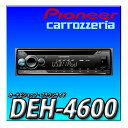 DEH-4600 Pioneer パイオニア オーディオ 1D CD USB iPod iPhone ...