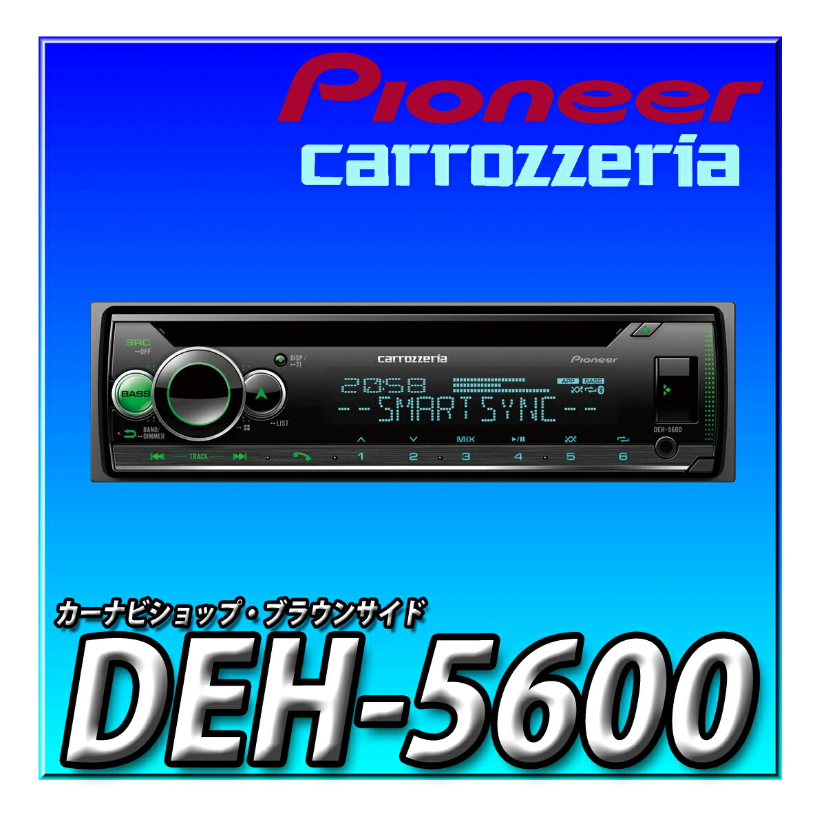 DEH-5600 Pioneer ѥ˥ ǥ 1D CD Bluetooth USB iPod iPhone AUX DSP åĥꥢ