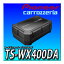 TS-WX400DA Pioneer ѥ˥ ԡ ֥ե 24cm14cm ѥɥ֥ե åĥꥢ