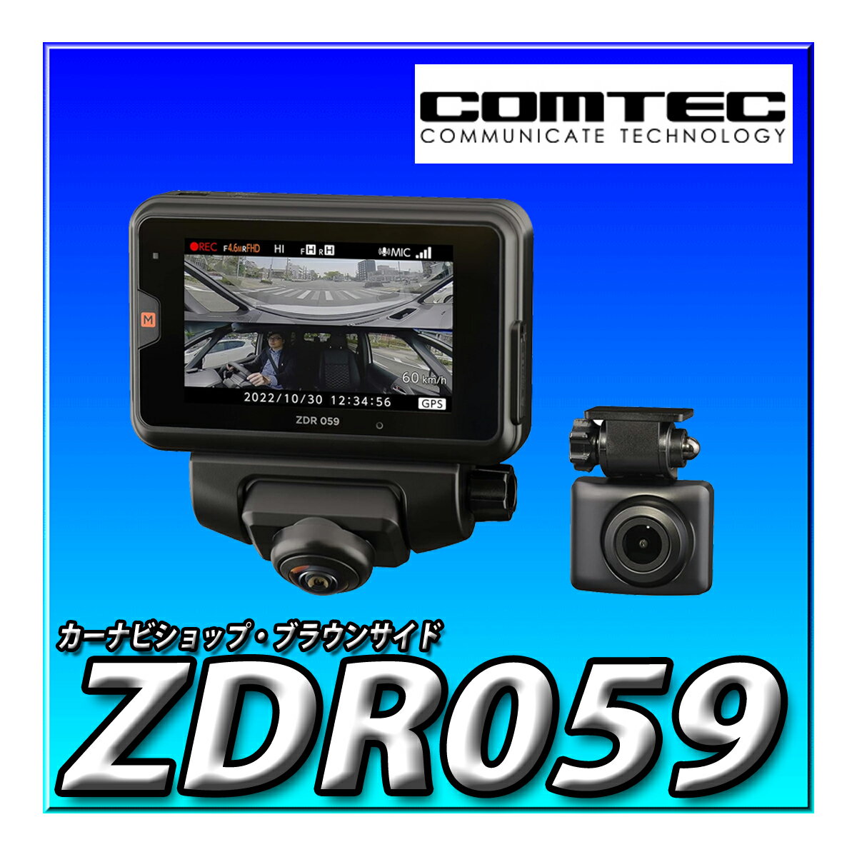 ZDR059 ƥå  ɥ饤֥쥳 վ 360+䥫4G LTE̿ǽ/STARVIS/³ܶᤪΤ餻ǽ  3ǯݾ GPS ִƻ
