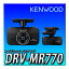 DRV-MR770 ケンウッド ドライブレコーダー 2カメラ 高感度CMOSセンサー「Starvis」 スモークガラス対応..