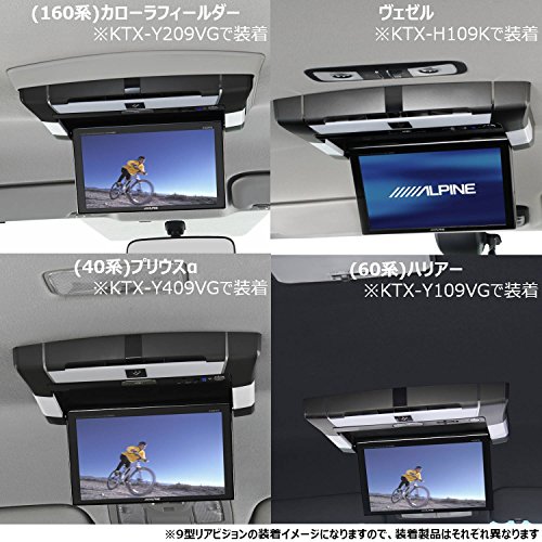 RVA9S-L-B���ּ��̼��ե��åȤ䥪�ץ�����ʤȤΥ��åȤǤΤ����Ѥ�俷�����ʲ�ǽ������̤���� ����̵��������ѥ���(ALPINE) 9��LED WVGA�վ��ꥢ�ӥ����