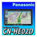 【4点セット販売・キャンセラー付】CN-HE02D+マークX用取付キット+純正ステアリングリモコンケーブル CD録音 DVD7インチ カーナビ