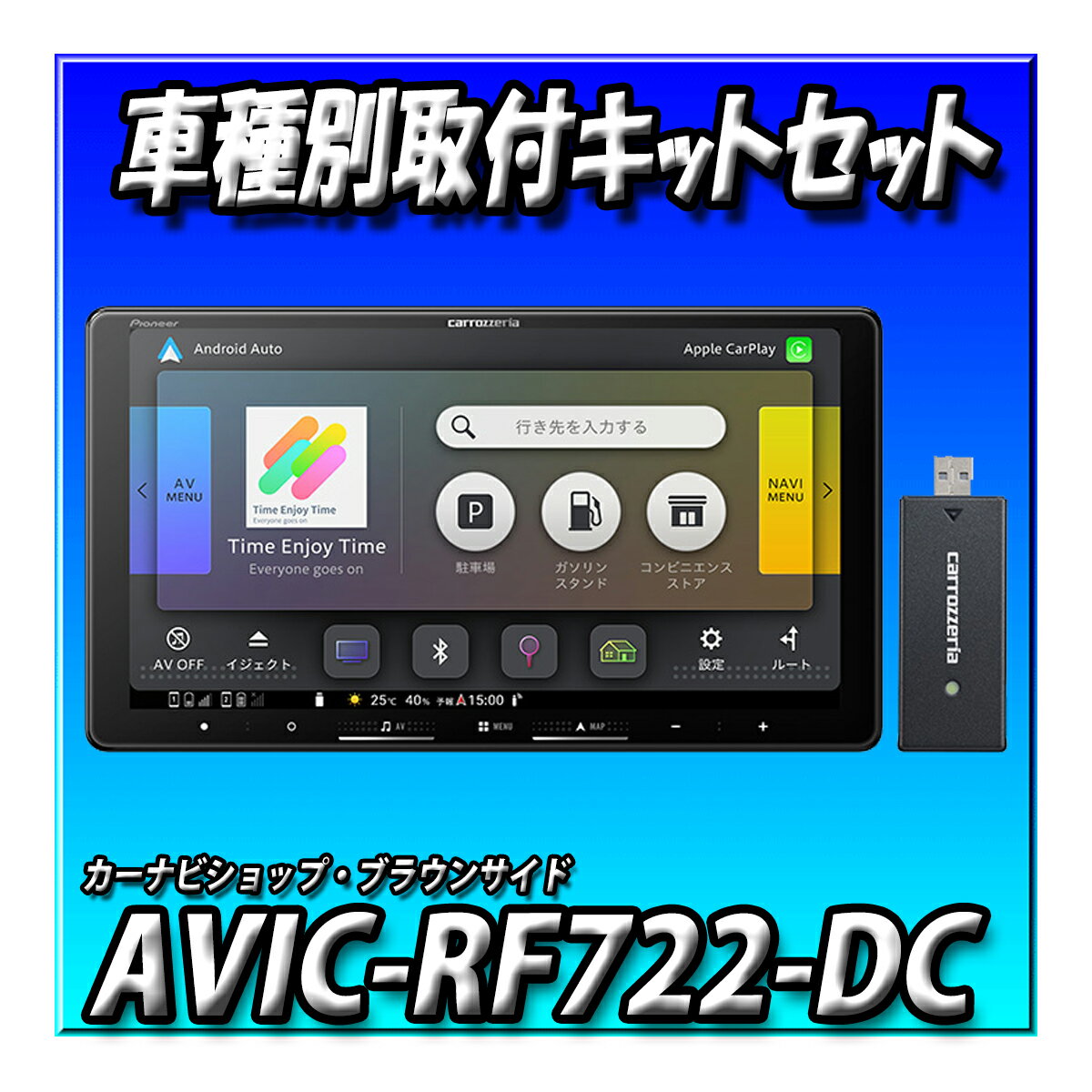 ڥͥå1ǯեХå饻åȡAVIC-RF722-DCND-BC9 9 եƥ ʥ IPS ̵Ͽ޹ ե륻 Bluetoot...