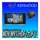 【7点セット販売・キャンセラー付】MDV-M911HDF+ジムニー・シエラ・ノマド用取付キット+バックカメラ+カメラ埋込キット+カーナビ連動ETC2.0+ETC...