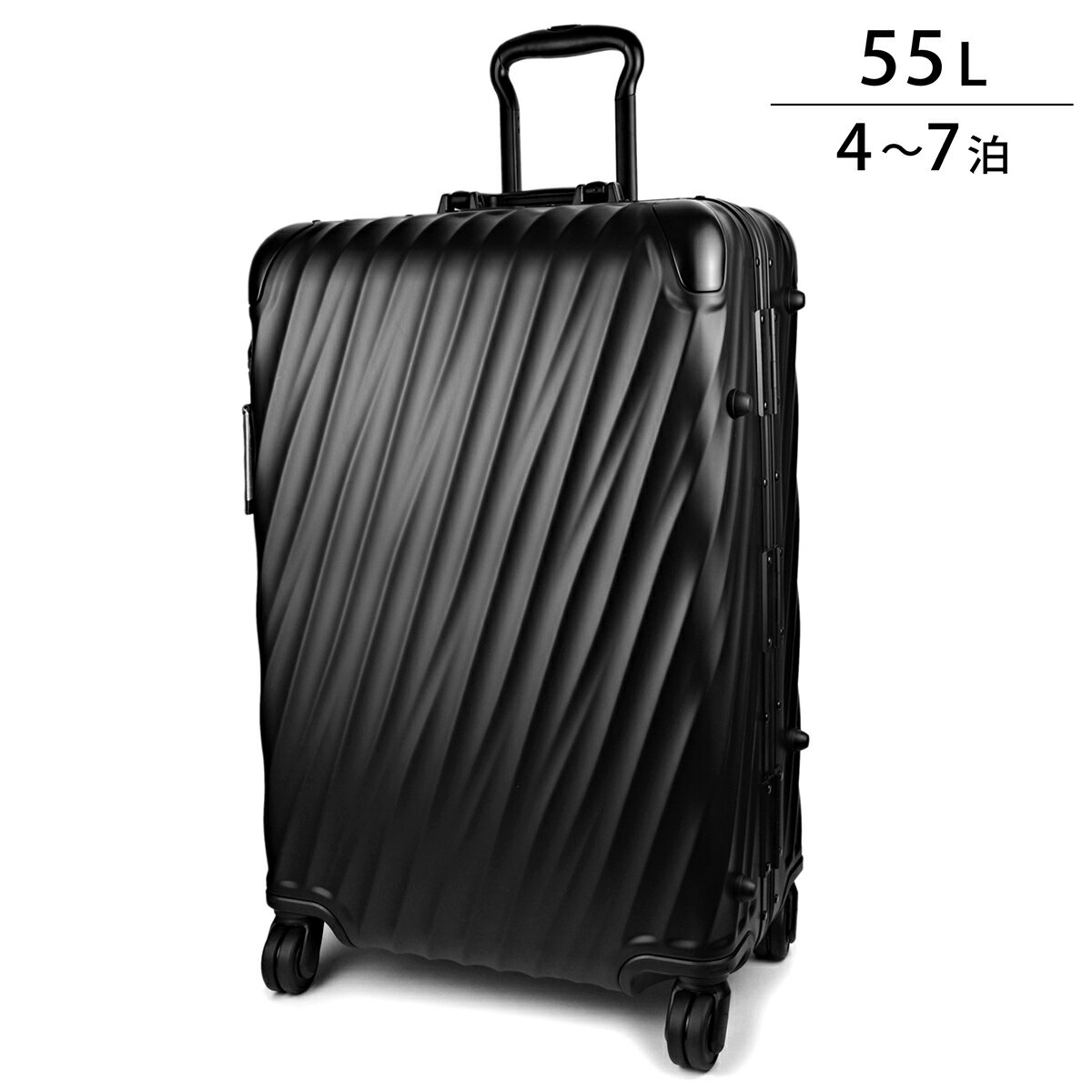 TUMI キャリーケースV3 - トラベルバッグ TUMI キャリーケースV3 - トラベルバッグ