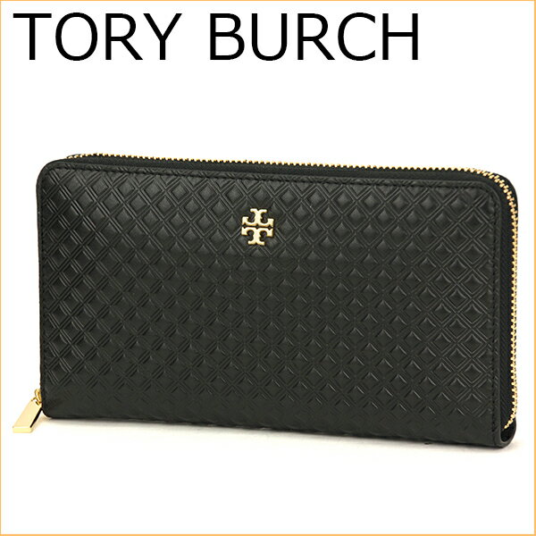 ぽっきりsale対象 トリーバーチ 長財布 ラウンドファスナー Tory Burch 001 財布 マリオン Marion Embossed レディース Black ブラック ブラック 黒 送料無料 春バーゲン Serbia Touroperator Com ぽっきりsale対象 トリーバーチ 長財布 ラウンドファスナー Tory Burch 001 財布 マリオン Marion Embossed レディース Black ブラック ブラック 黒 送料無料 春バーゲン Serbia Touroperator Com