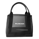 バレンシアガ トートバッグ BALENCIAGA ネイビー カバ 339933 2AAED 1090 レディース ブラック 黒