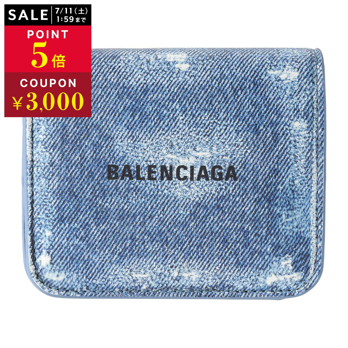 樂天商城 - バレンシアガ 2つ折り財布 BALENCIAGA キャッシュ 594216 2AAFY 9060 ユニセックス ライトブルー 水色