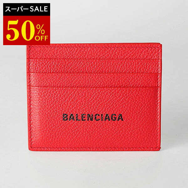 【スーパーSALE★50％OFF】バレンシアガ カードケース BALENCIAGA キャッシュ 683658 1IZI3 6560 ユニセ..