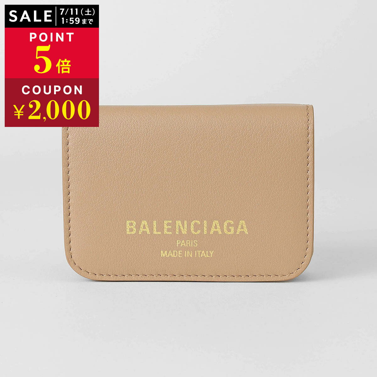 Rakuten - バレンシアガ 3つ折り財布 BALENCIAGA キャッシュ 810904 2ABGH 2621 ユニセックス ベージュ