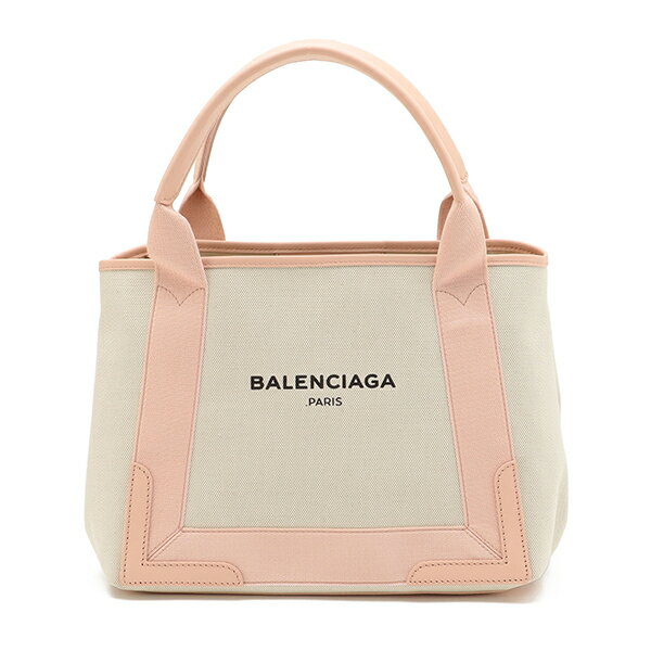 【20代女性】誕生日にバレンシアガ（BALENCIAGA）のおしゃれバッグをプレゼント！おすすめは？