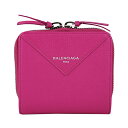 【10%OFF楽天スーパーSALE対象】バレンシアガ 2つ折り財布 BALENCIAGA 371662 DLQ0N 5550 財布 パピエ PAPIER ZIP AROUND BILLFOLD レディース ROSE MAGENTA(ローズマゼンタ) ピンク【 送料無料】【当店通常価格 44800円】