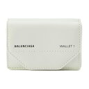 バレンシアガ 財布（レディース） 【max5000円引きクーポン4/2 14:00まで】バレンシアガ 3つ折り財布 BALENCIAGA エトゥ 529098 0ST0N 9060 ユニセックス ホワイト