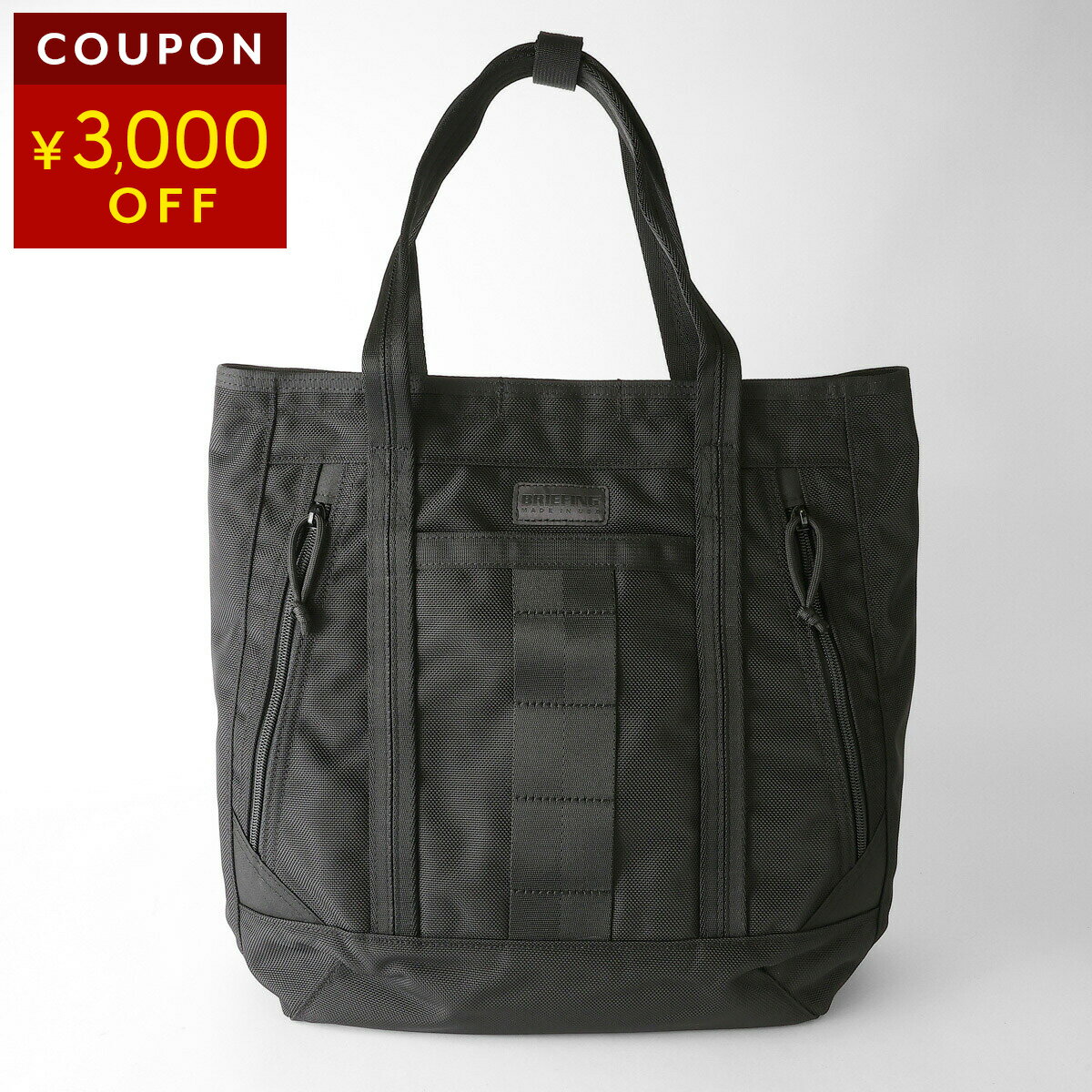 楽天市場】briefing stealthの通販