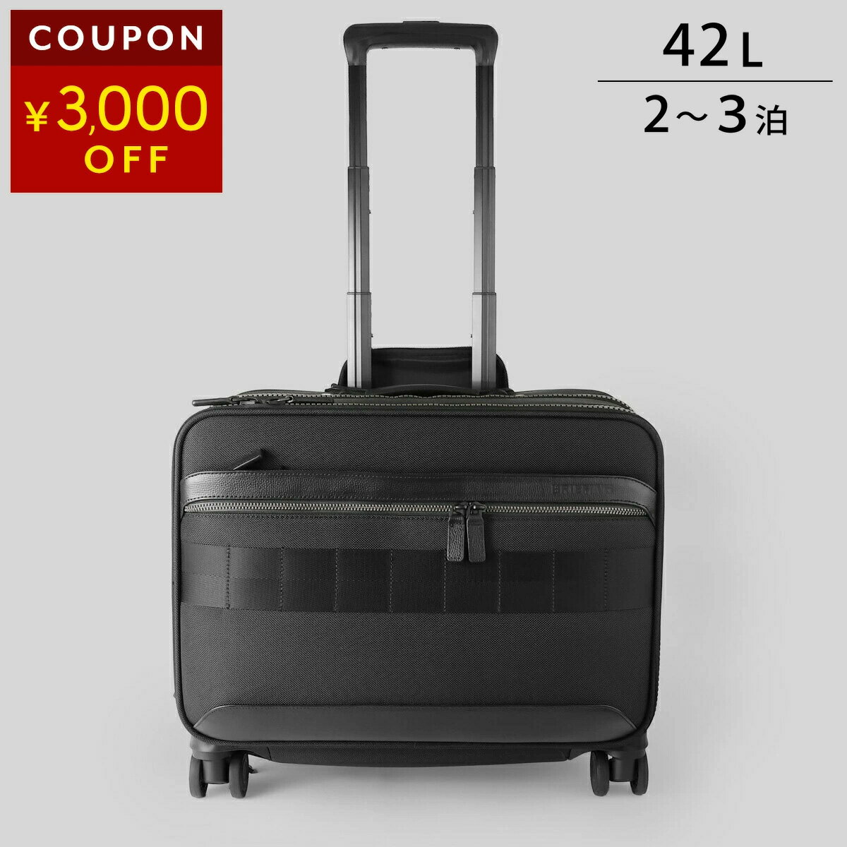 樂天商城 - ブリーフィング キャリーケース BRIEFING フュージョン BRA243C52 010 メンズ ブラック 黒【P5倍★4/14 20:00〜4/15 23:59まで！さらに1万円で1,000円OFF★最大5,000円OFFクーポン配布中】