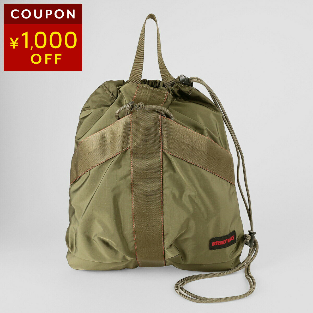 Rakuten - ブリーフィング ショルダーバッグ BRIEFING タイプツー BRA253L48 665 ユニセックス カーキ【P5倍★5/30 0:00〜6/2 09:59まで！さらに1万円で1,000円OFF★最大5,000円OFFクーポン配布中】