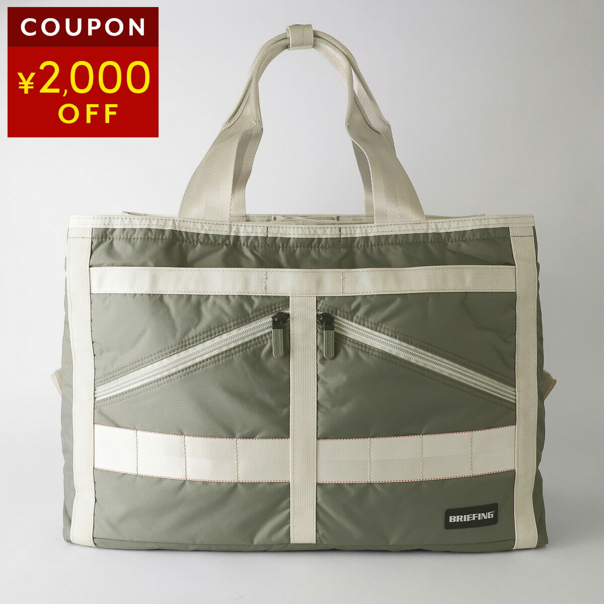 ブリーフィング ボストンバッグ BRIEFING シーエス BRG251T11 メンズ グレー 灰色【1万円で1,000円OFF★最大5,000円OFFクーポン配布中】