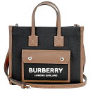 【最大30,000円OFFクーポン対象】バーバリー トートバッグ BURBERRY ロゴプリント 8055749 B1051レディース ブラック 黒