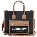 【GWスペシャル最大10,000円クーポン対象】バーバリー トートバッグ BURBERRY ロゴプリント 8055749 B1051 レディース ブラック 黒