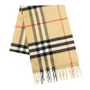 【max5000円引きクーポン4/2 14:00まで】バーバリー マフラー・ストール BURBERRY バーバリーチェック 8056850 A7026 ユニセックス ベージュ系