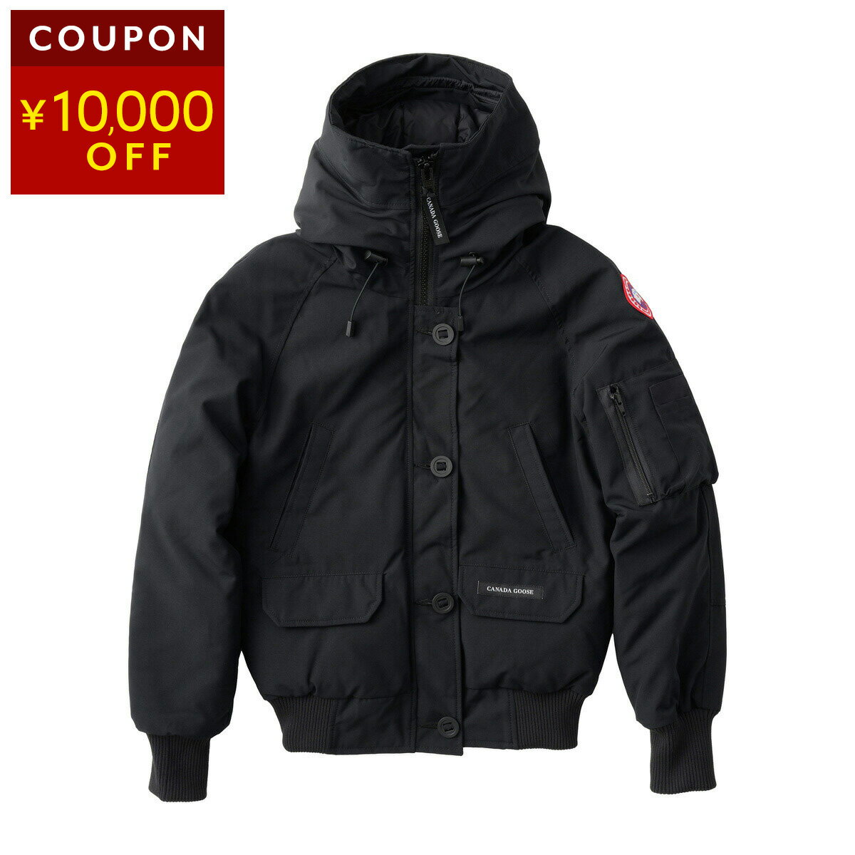 楽天市場】ダウンジャケット ショート（ブランドカナダグース