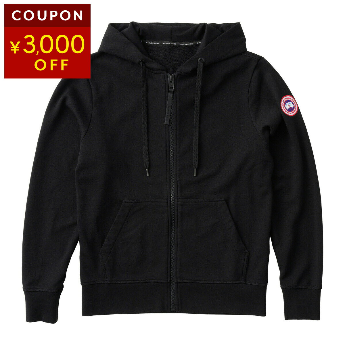 Rakuten - カナダグース ジップパーカー CANADA GOOSE クラシック HURON FULL ZIP HOODY 7401M メンズ【P5倍★5/30 0:00〜6/2 09:59まで！さらに1万円で1,000円OFF★最大5,000円OFFクーポン配布中】
