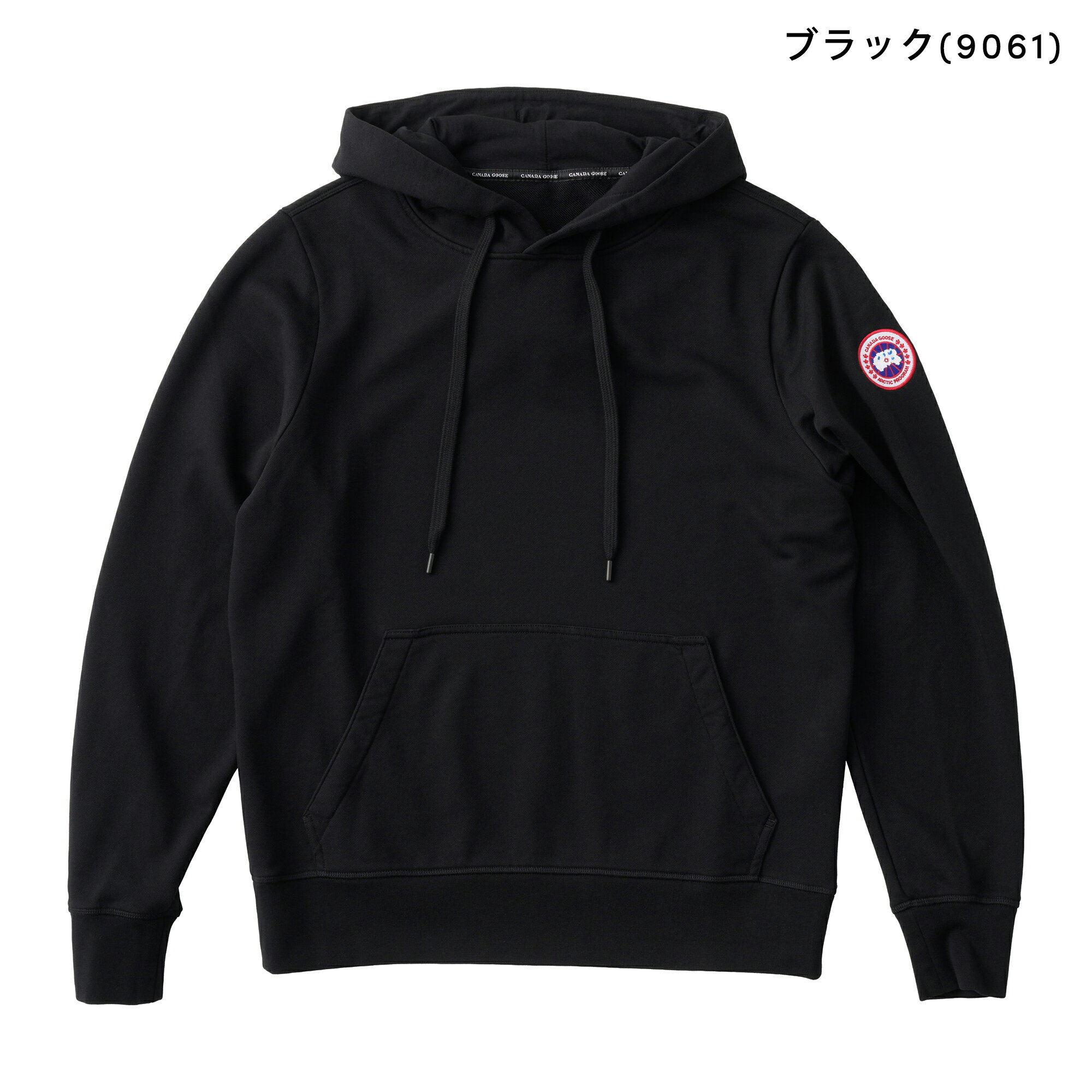 楽天市場】カナダグース（カラーブラック）（メンズファッション）の通販