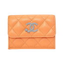 【最大30,000円OFFクーポン対象】シャネル 3つ折り財布 CHANEL ラムスキン CHANEL SMALL FLAP WALLETレディース オレンジ(4)