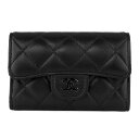 【最大5,000円OFFクーポン】シャネル カードケース CHANEL フラップ カードケース CHANEL CARD CASEレディース ブラック 黒