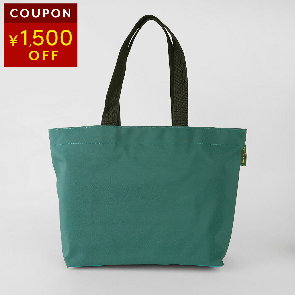 エルベ シャプリエ トートバッグ Her