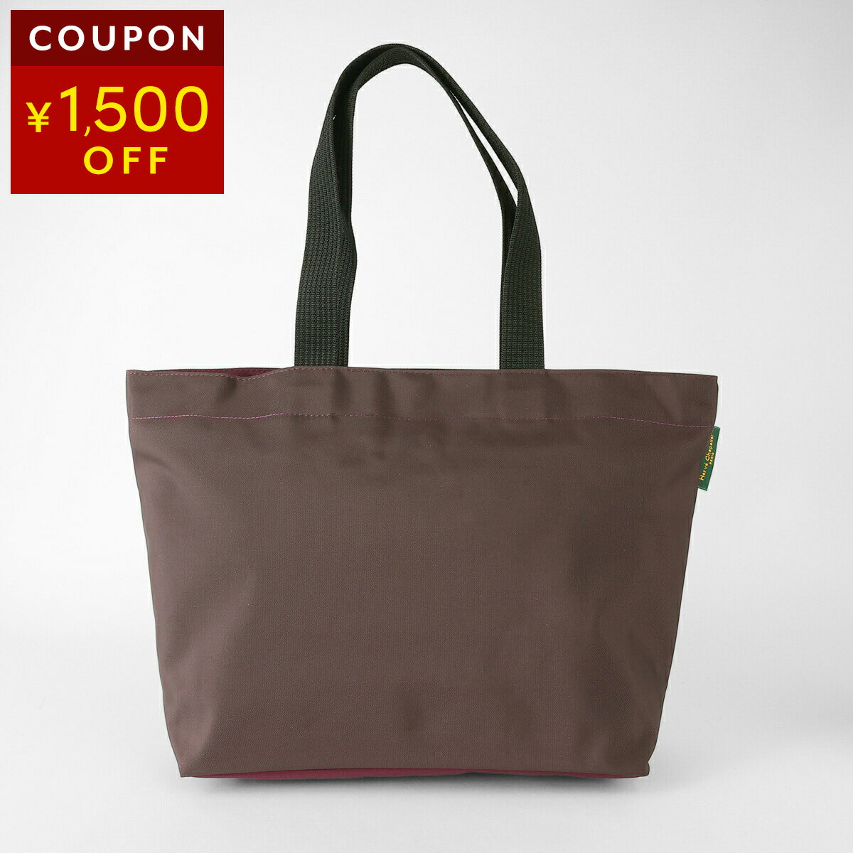 楽天市場】エルベシャプリエ ブラウンの通販