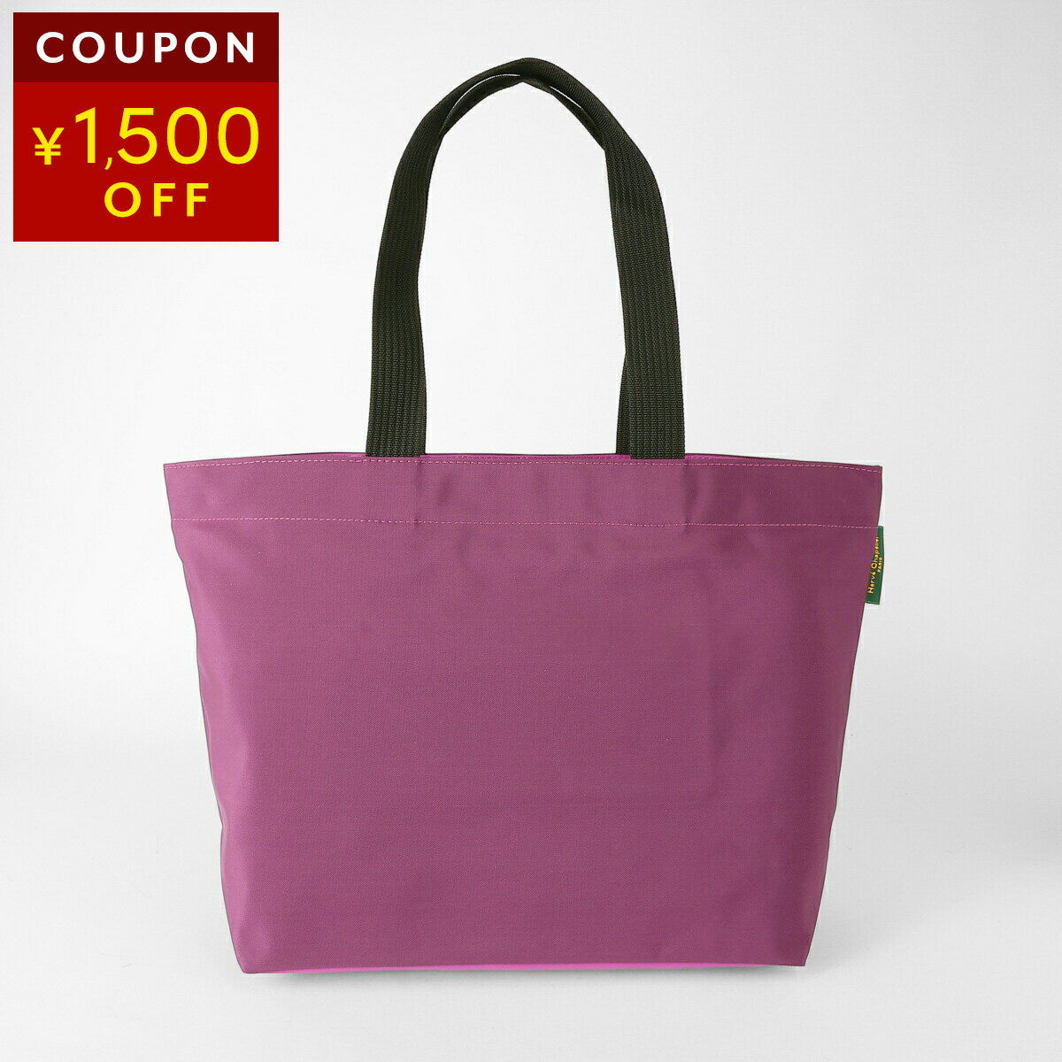 レディースブランドバッグランキング[サ行ブランドトートバッグ(181～210位)]第206位