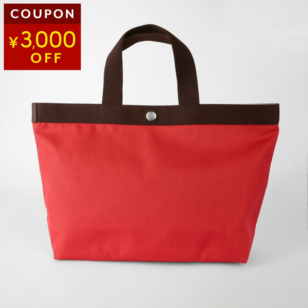 エルベ シャプリエ トートバッグ Her