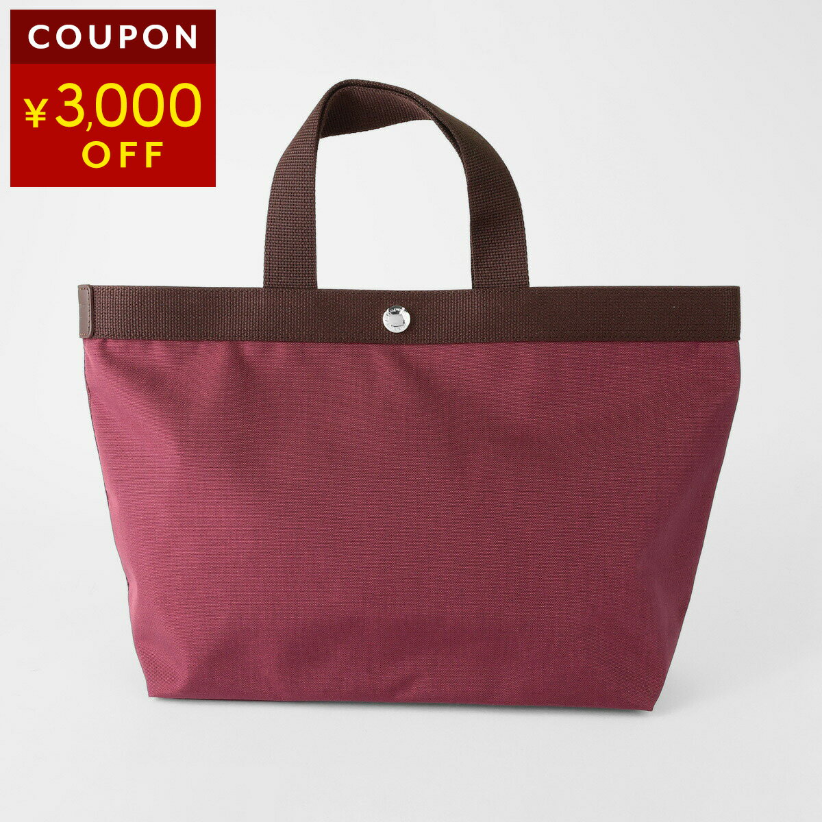 エルベ シャプリエ トートバッグ Her